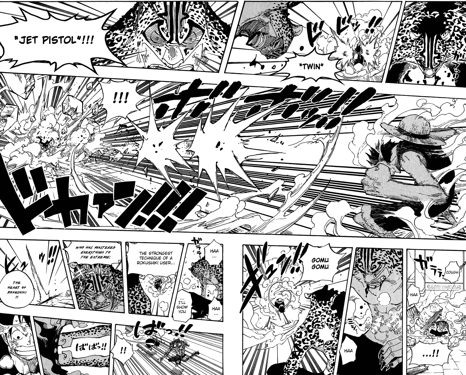 One Piece, Chapter 425 image 13